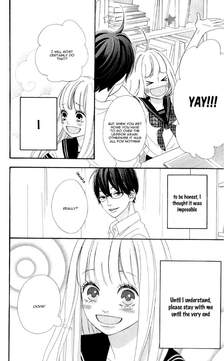Sensei Kunshu Chapter 2 page 33 - Chapter 2