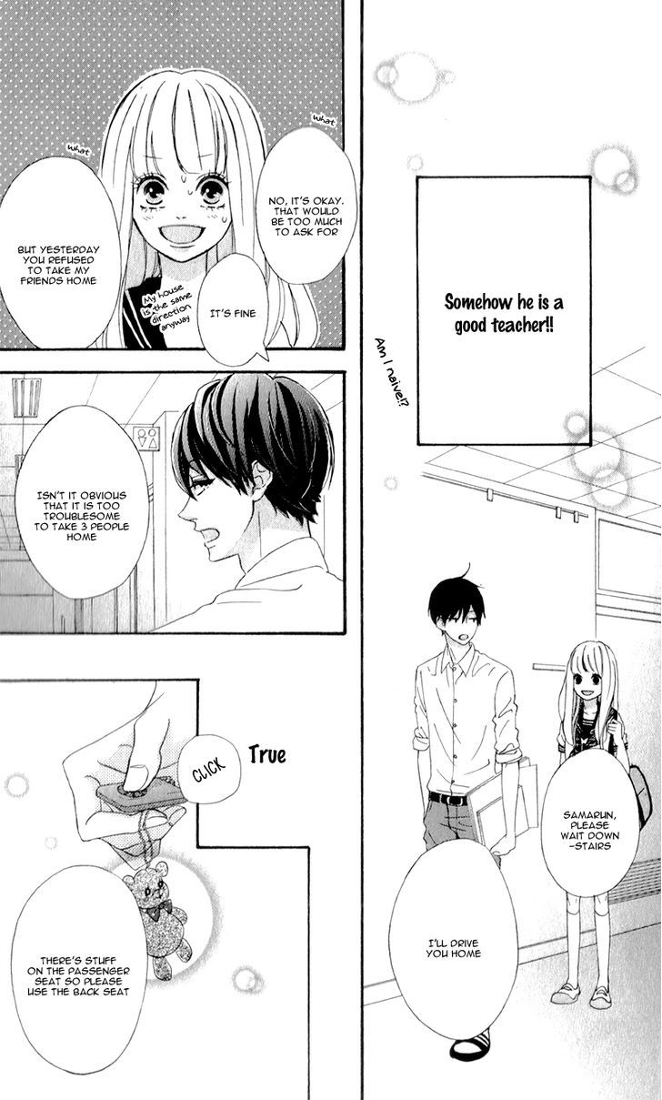 Sensei Kunshu Chapter 2 page 34 - Chapter 2