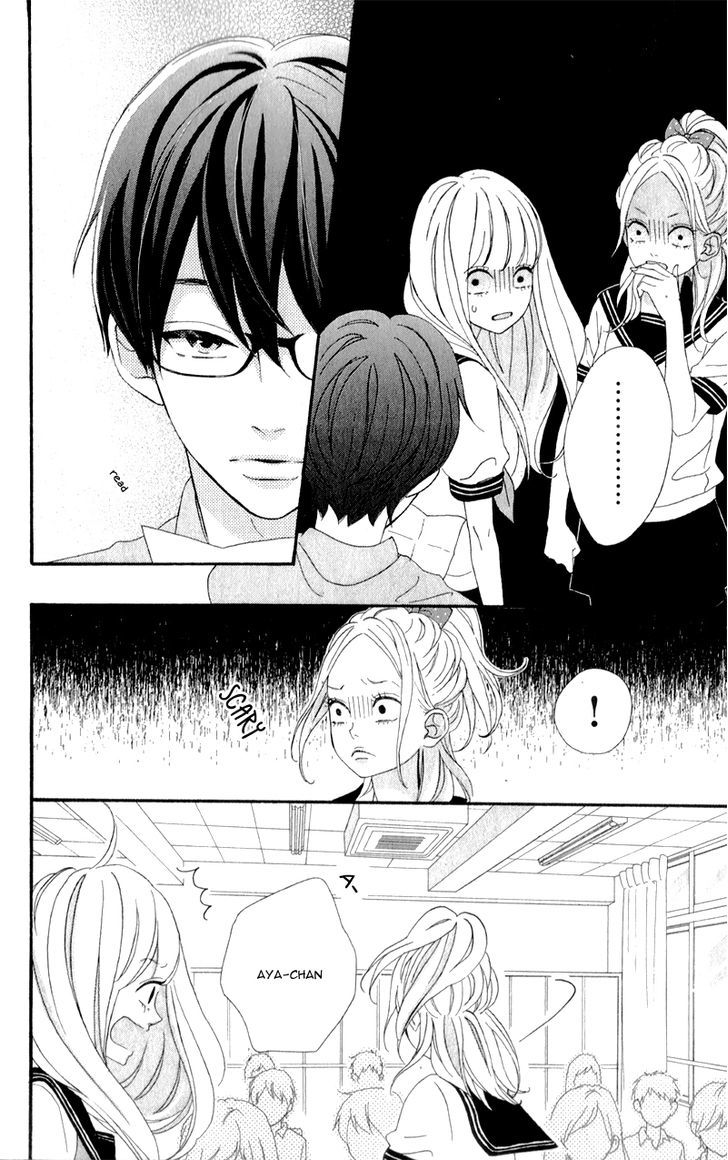 Sensei Kunshu Chapter 2 page 43 - Chapter 2