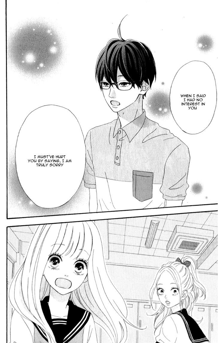 Sensei Kunshu Chapter 2 page 45 - Chapter 2