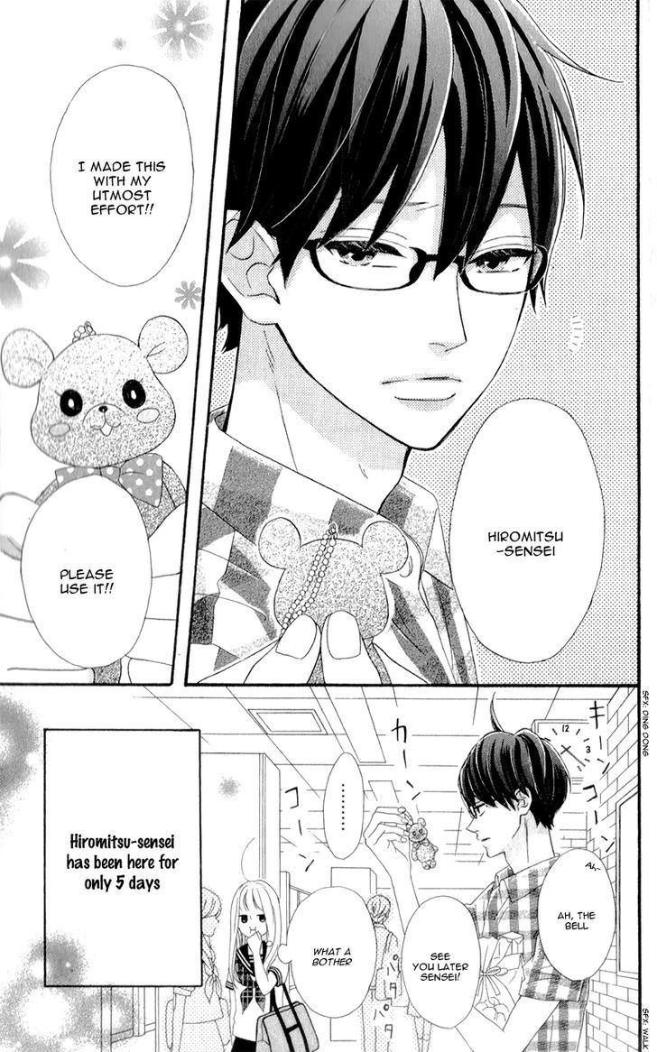 Sensei Kunshu Chapter 2 page 8 - Chapter 2