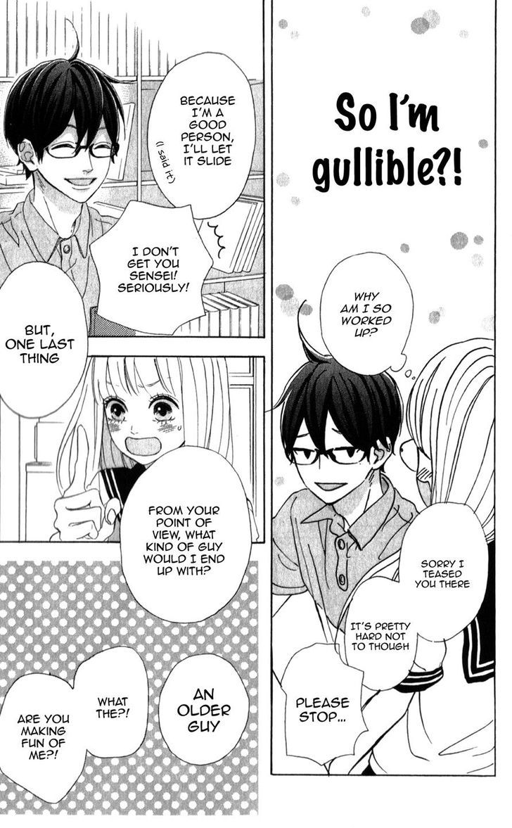 Sensei Kunshu Chapter 3 page 13 - Chapter 3