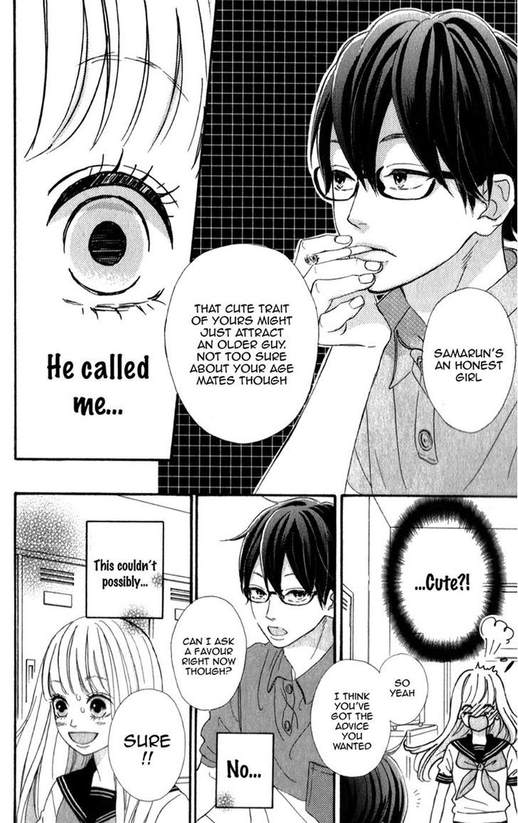 Sensei Kunshu Chapter 3 page 14 - Chapter 3