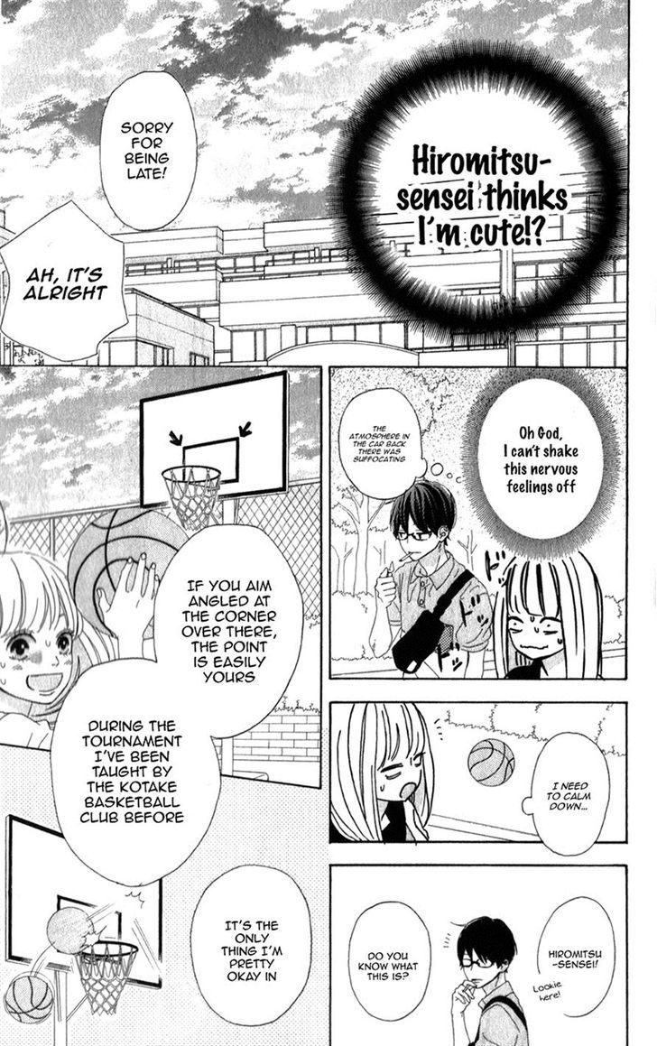 Sensei Kunshu Chapter 3 page 15 - Chapter 3