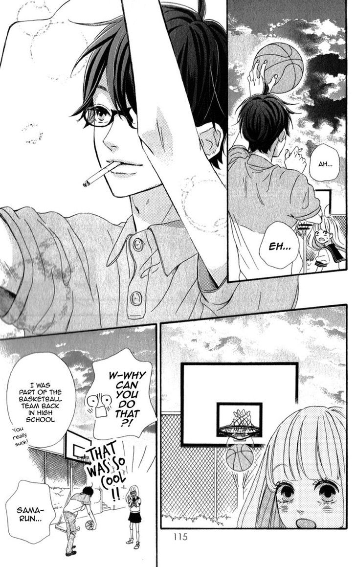 Sensei Kunshu Chapter 3 page 17 - Chapter 3