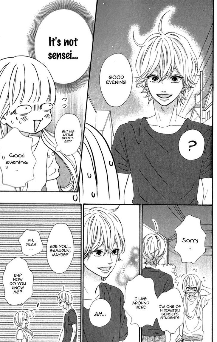 Sensei Kunshu Chapter 3 page 21 - Chapter 3