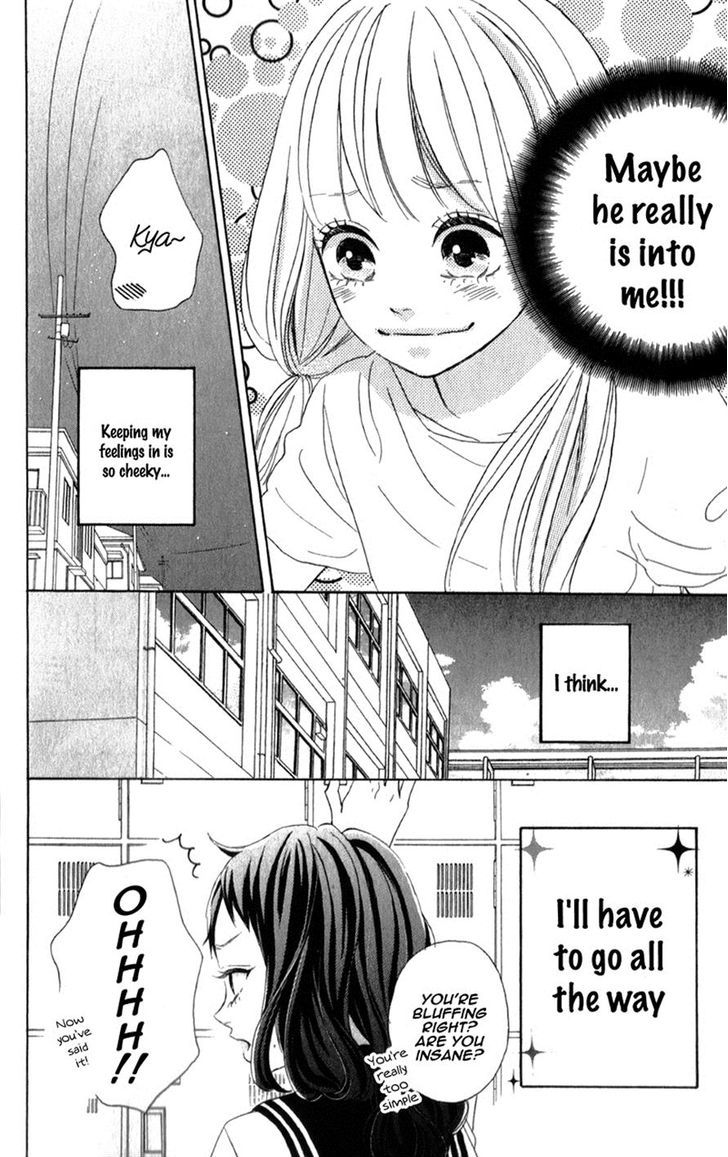Sensei Kunshu Chapter 3 page 24 - Chapter 3