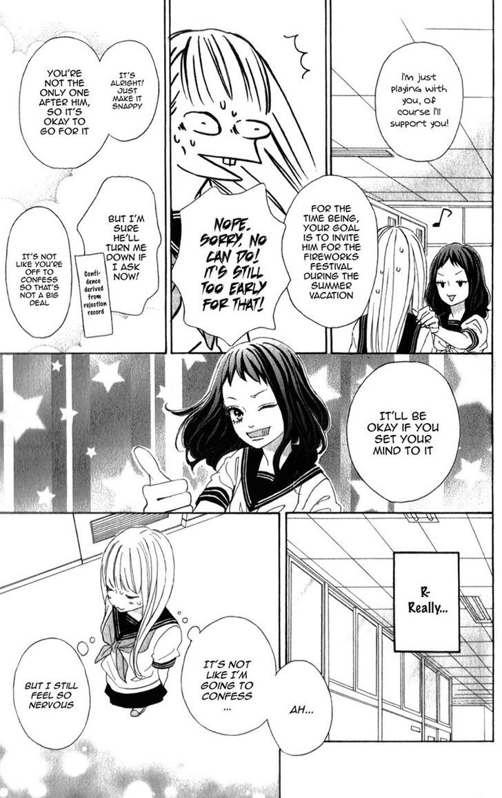 Sensei Kunshu Chapter 3 page 25 - Chapter 3