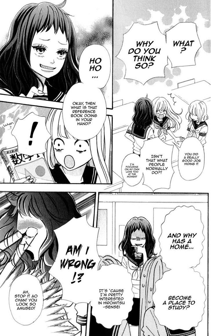 Sensei Kunshu Chapter 3 page 3 - Chapter 3