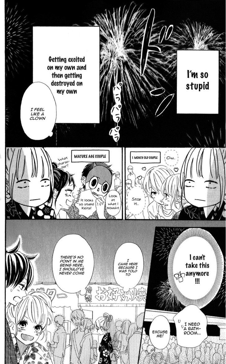 Sensei Kunshu Chapter 3 page 30 - Chapter 3