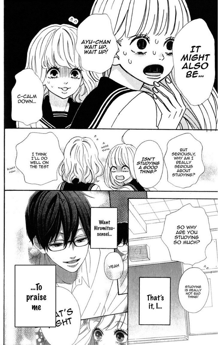 Sensei Kunshu Chapter 3 page 4 - Chapter 3