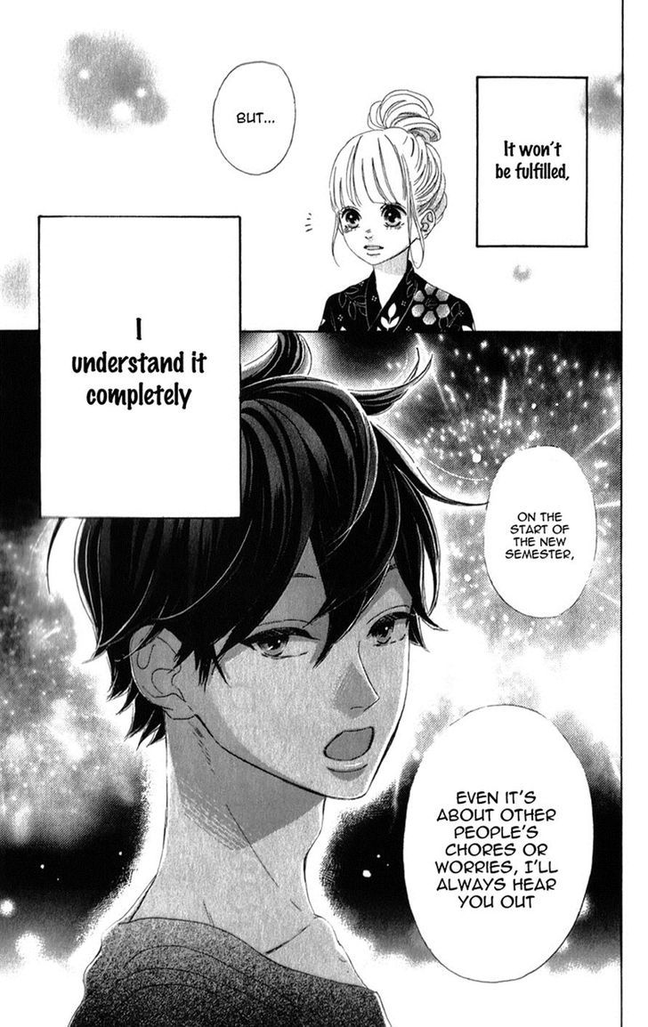 Sensei Kunshu Chapter 3 page 41 - Chapter 3