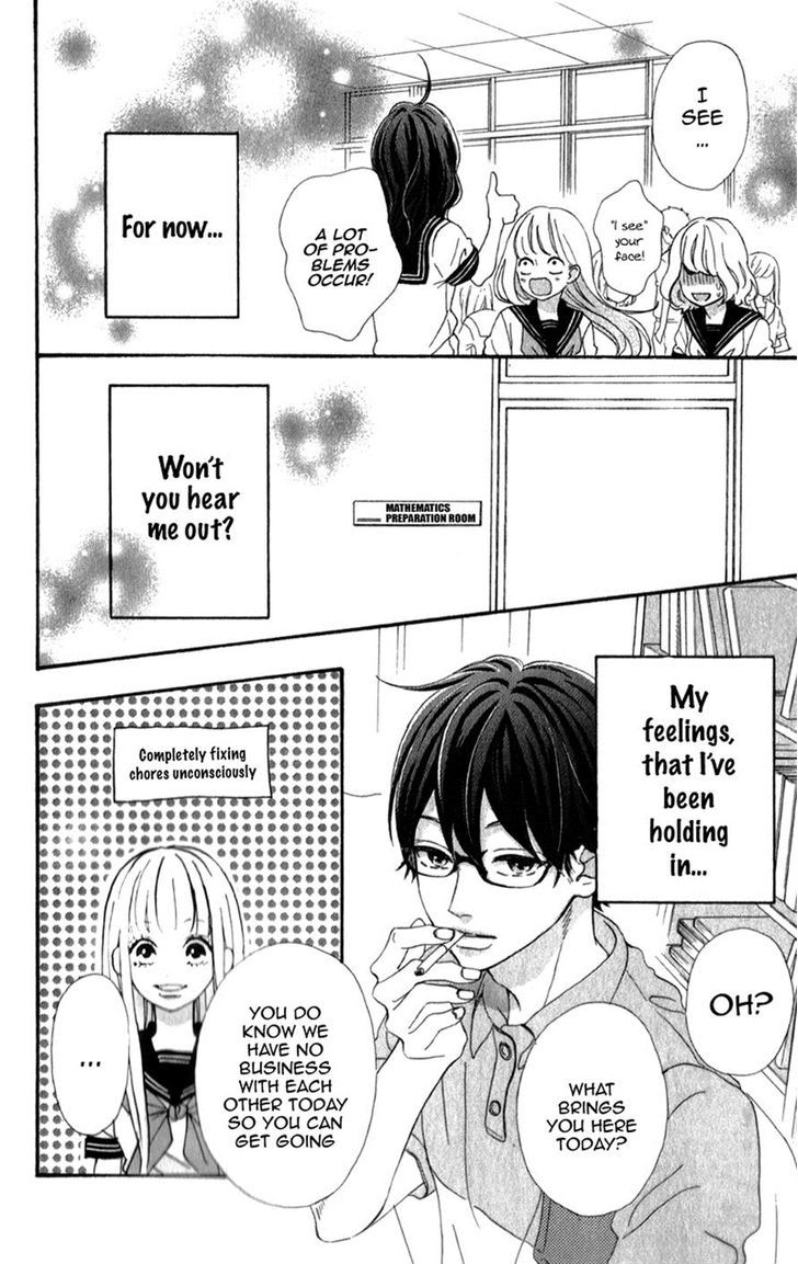 Sensei Kunshu Chapter 3 page 6 - Chapter 3