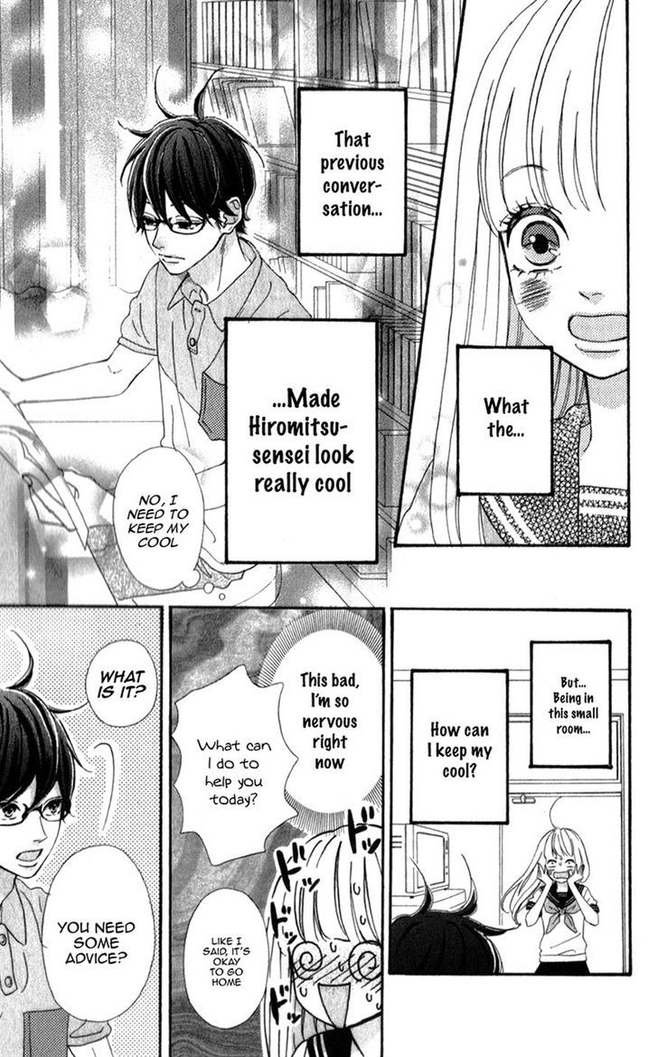 Sensei Kunshu Chapter 3 page 7 - Chapter 3