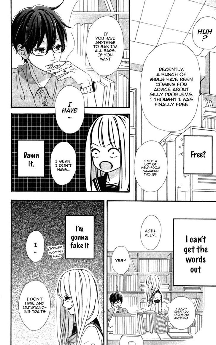 Sensei Kunshu Chapter 3 page 8 - Chapter 3