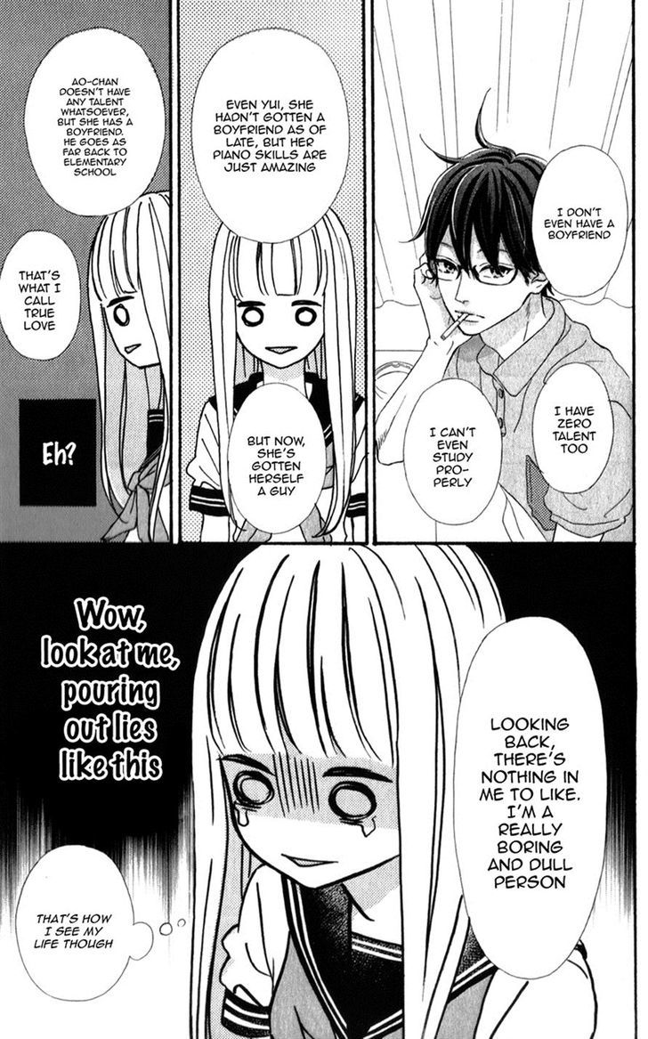 Sensei Kunshu Chapter 3 page 9 - Chapter 3
