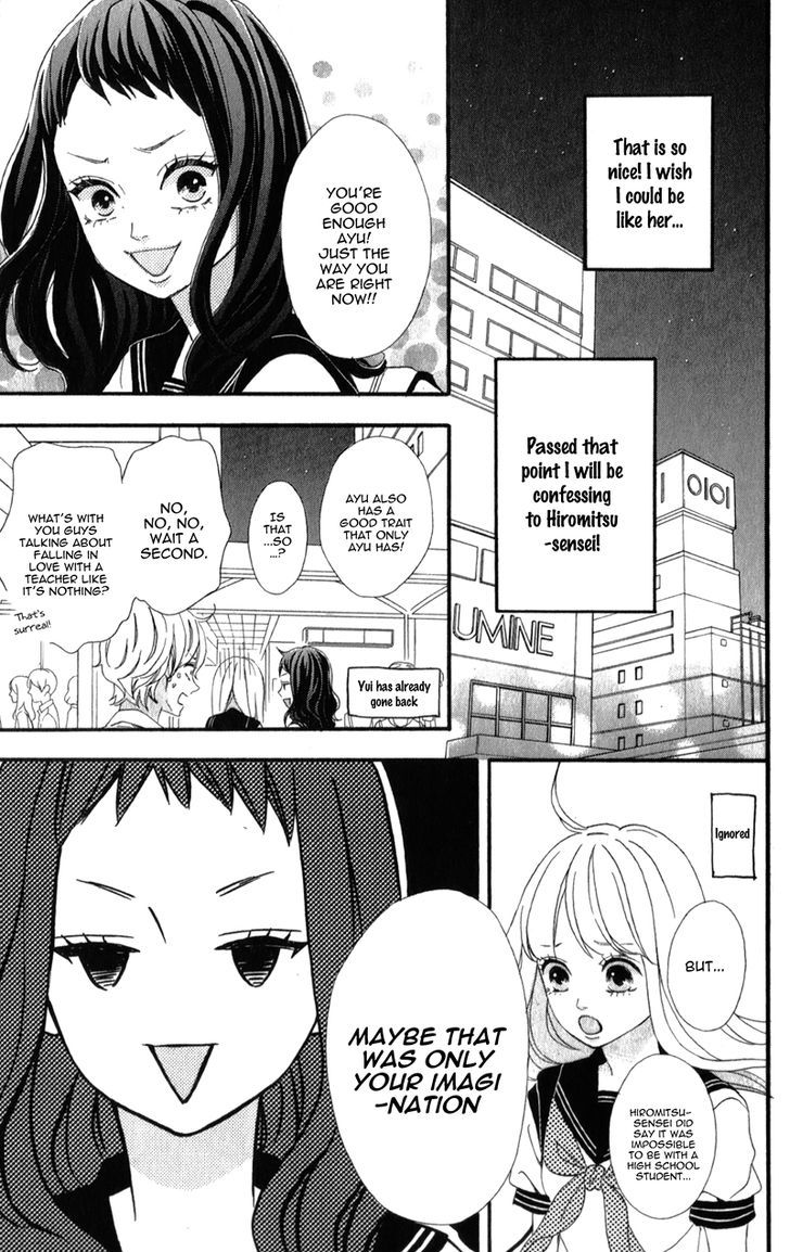 Sensei Kunshu Chapter 4 page 10 - Chapter 4