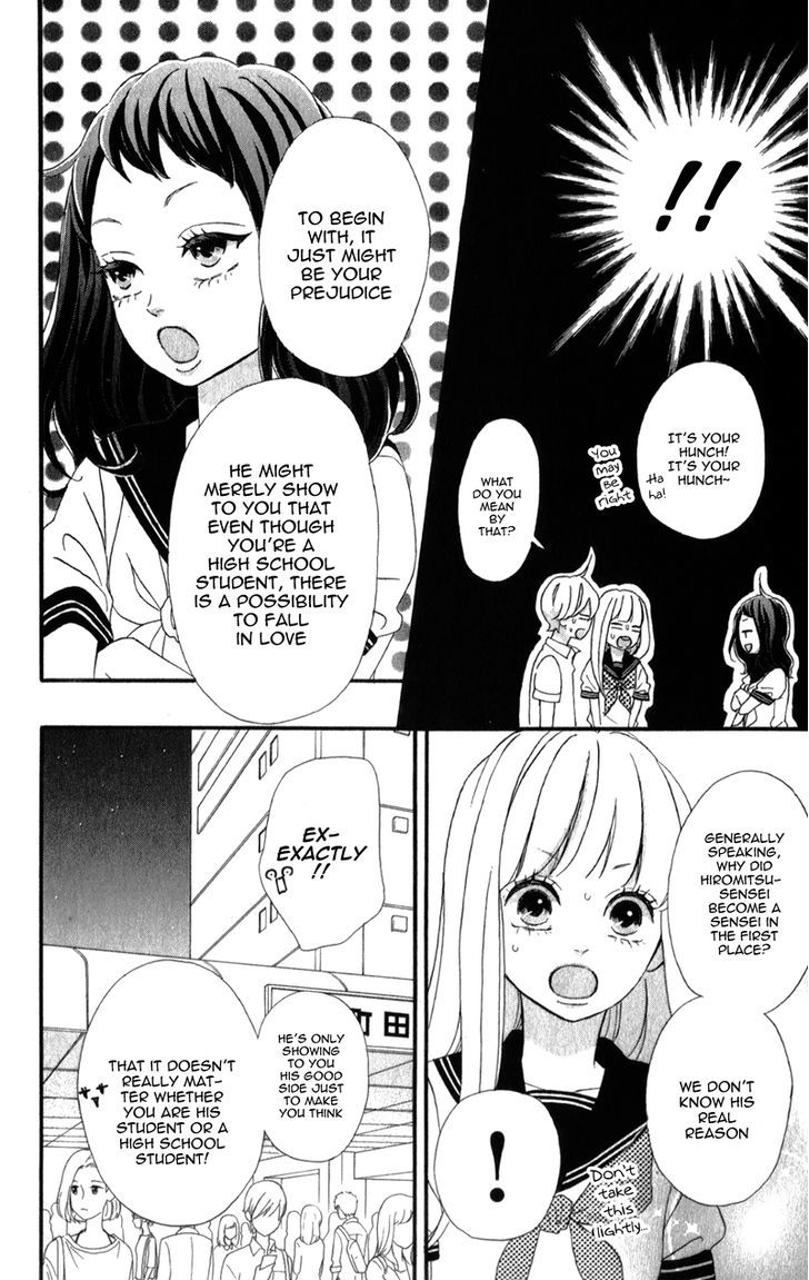 Sensei Kunshu Chapter 4 page 11 - Chapter 4