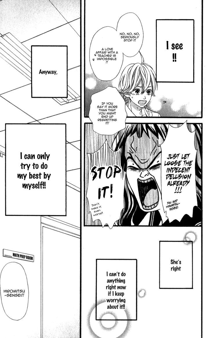 Sensei Kunshu Chapter 4 page 12 - Chapter 4