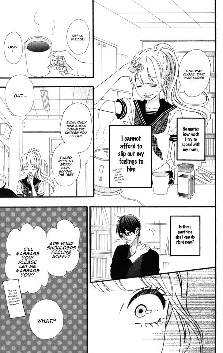 Sensei Kunshu Chapter 4 page 14 - Chapter 4