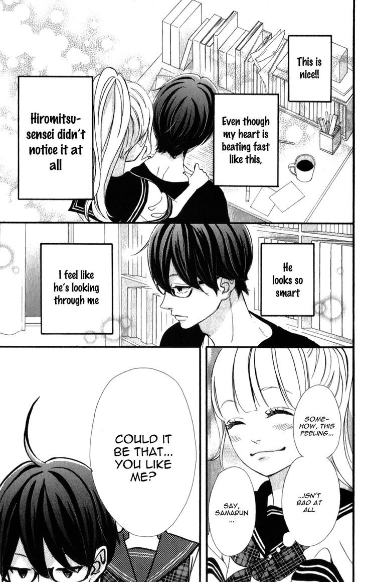 Sensei Kunshu Chapter 4 page 16 - Chapter 4