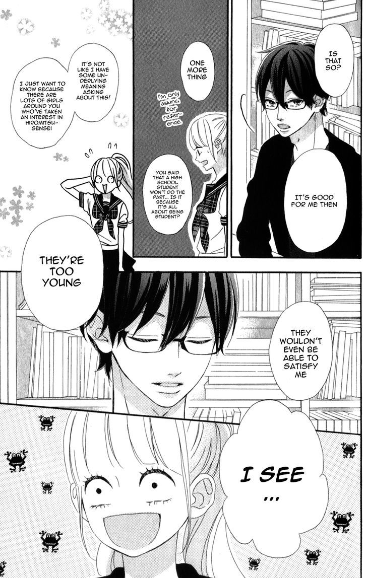 Sensei Kunshu Chapter 4 page 20 - Chapter 4