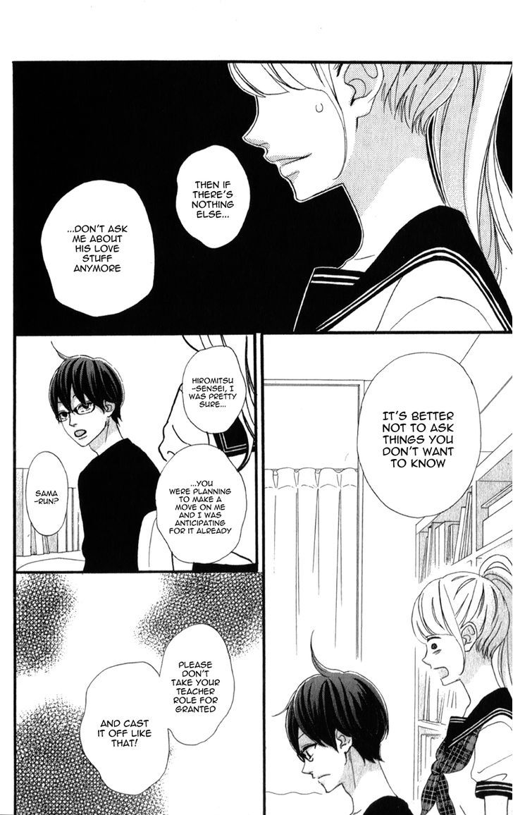 Sensei Kunshu Chapter 4 page 21 - Chapter 4
