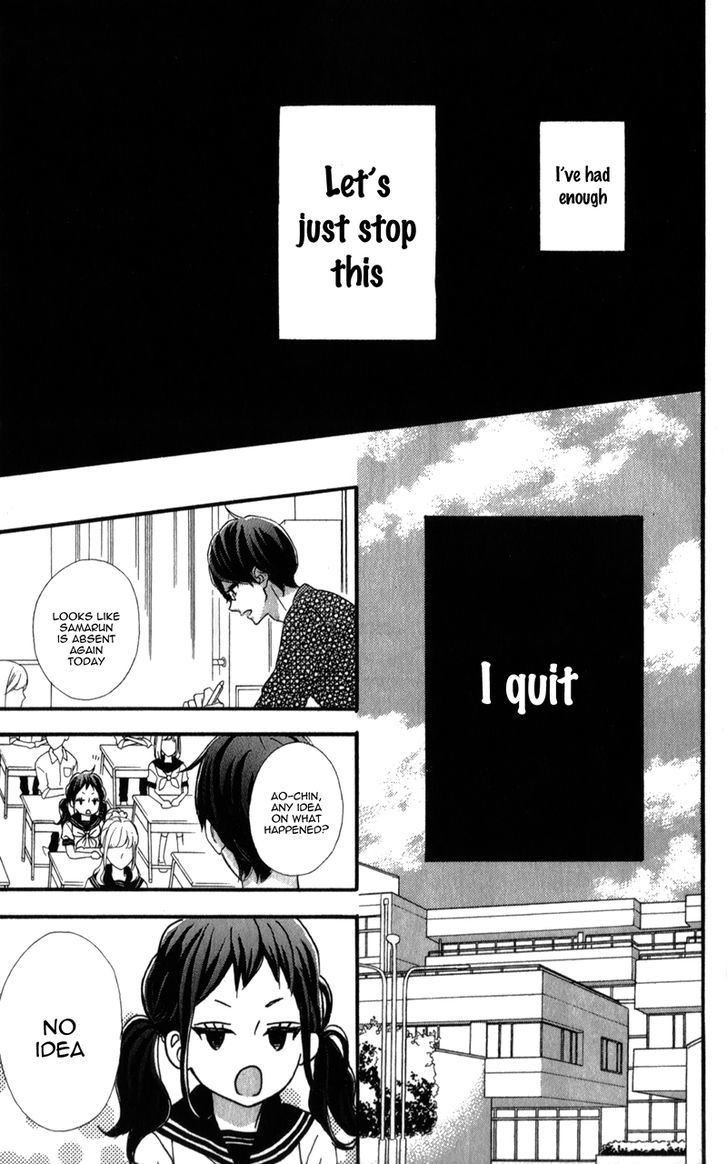 Sensei Kunshu Chapter 4 page 24 - Chapter 4