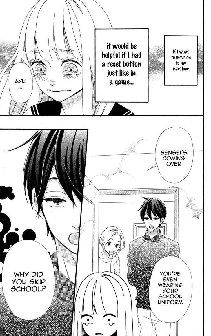 Sensei Kunshu Chapter 4 page 26 - Chapter 4
