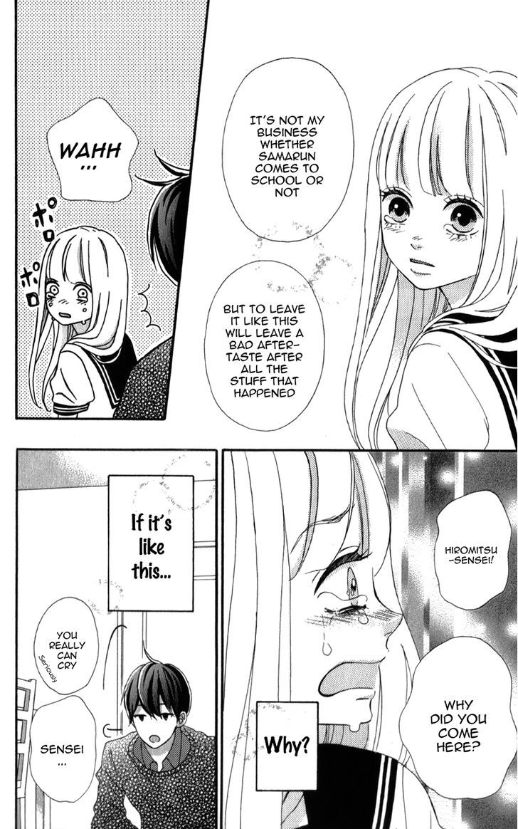 Sensei Kunshu Chapter 4 page 27 - Chapter 4