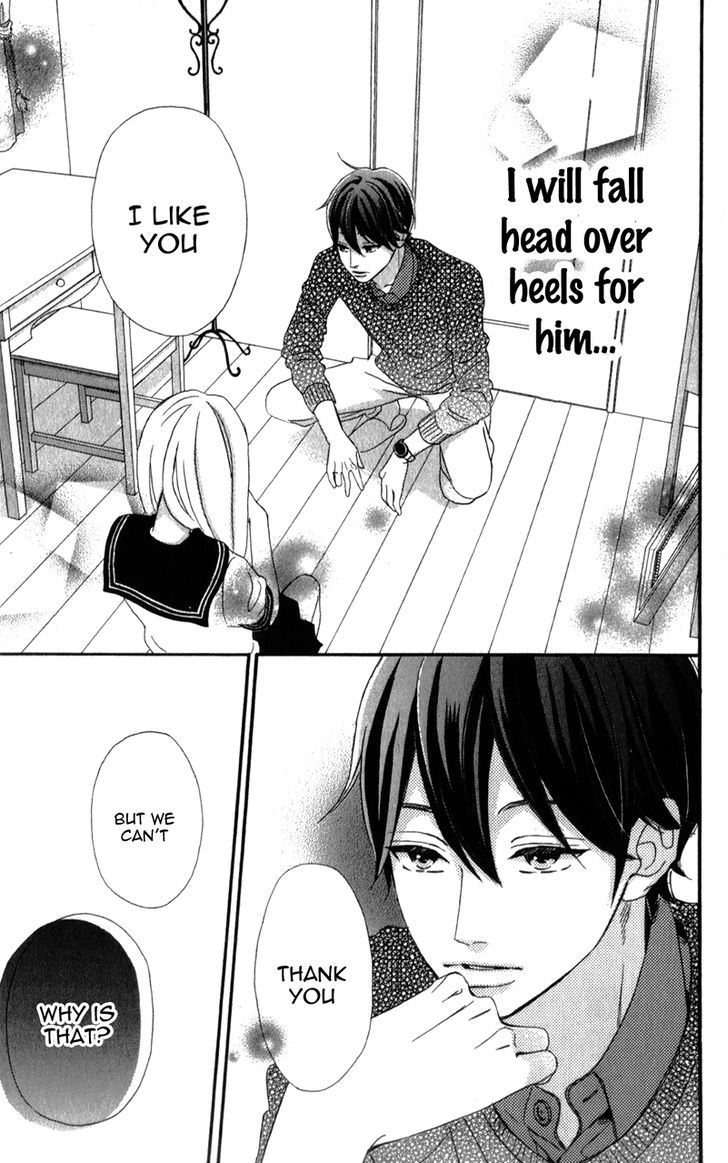 Sensei Kunshu Chapter 4 page 28 - Chapter 4