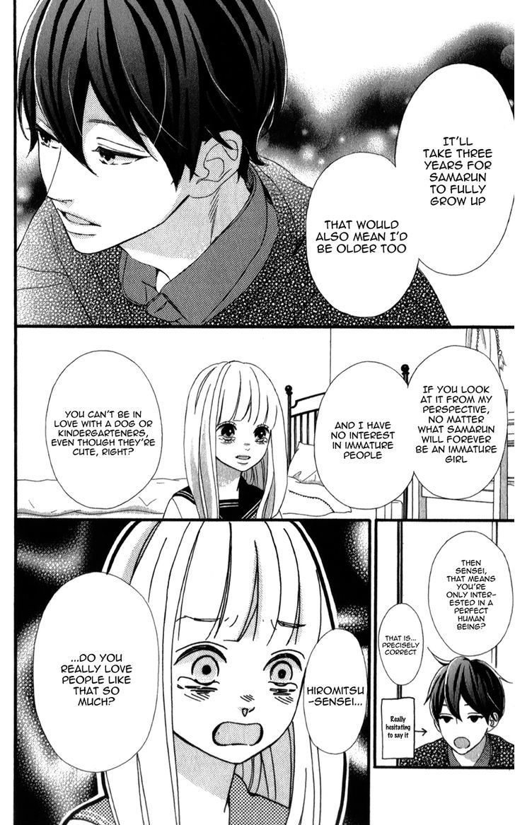 Sensei Kunshu Chapter 4 page 31 - Chapter 4