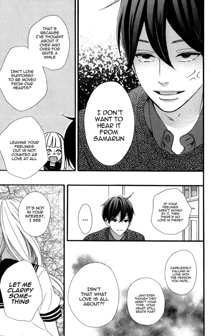 Sensei Kunshu Chapter 4 page 32 - Chapter 4