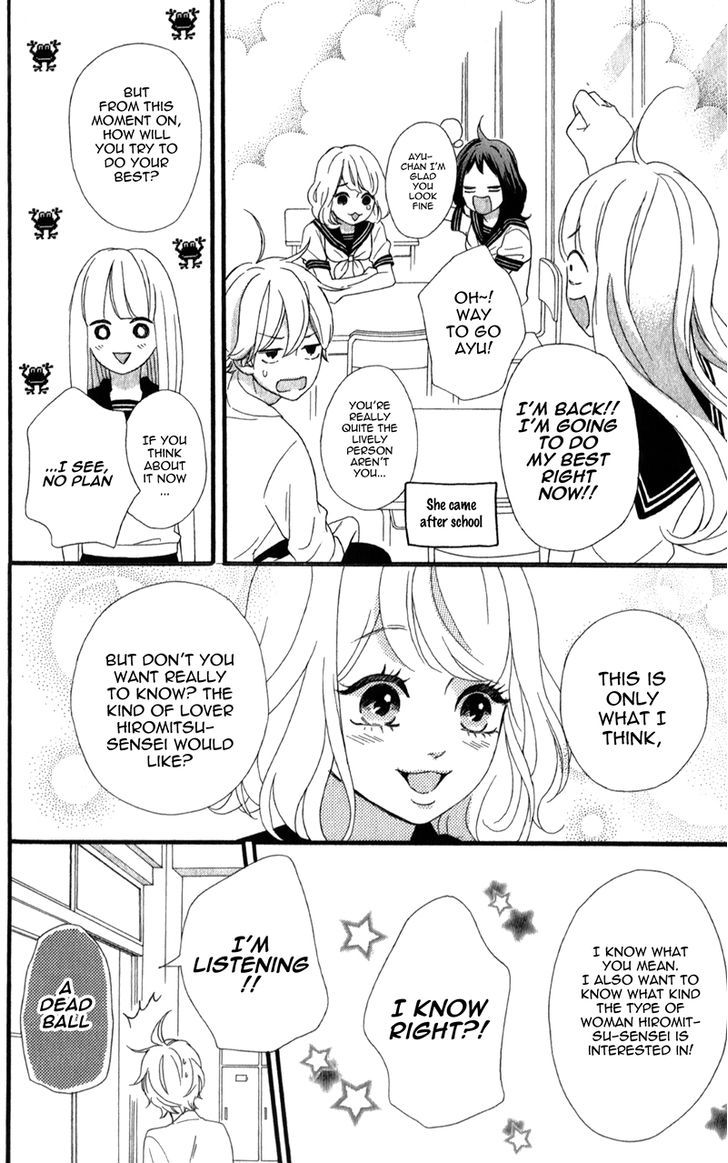 Sensei Kunshu Chapter 4 page 37 - Chapter 4