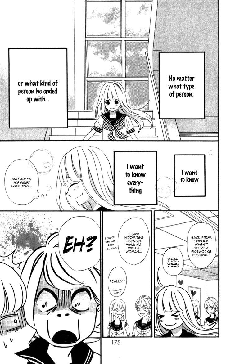 Sensei Kunshu Chapter 4 page 38 - Chapter 4