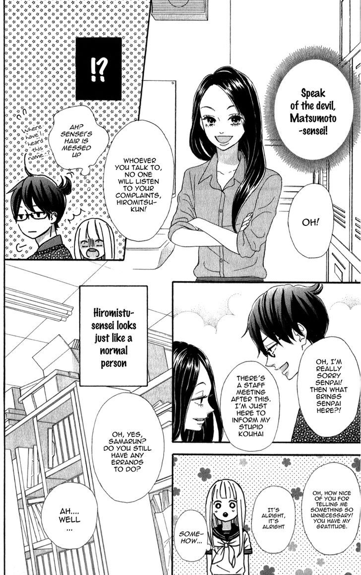 Sensei Kunshu Chapter 4 page 41 - Chapter 4