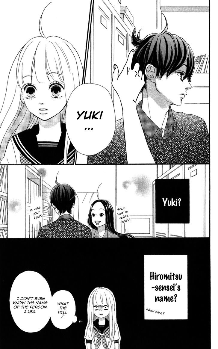 Sensei Kunshu Chapter 4 page 42 - Chapter 4