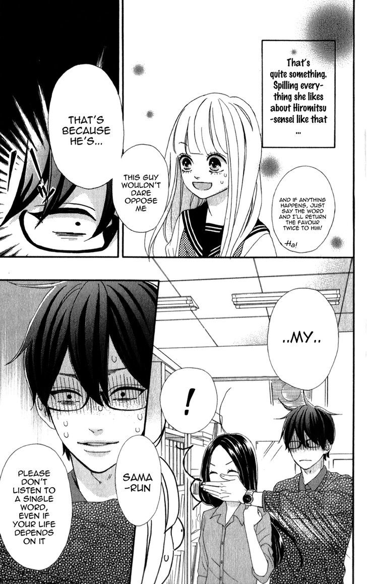 Sensei Kunshu Chapter 4 page 44 - Chapter 4