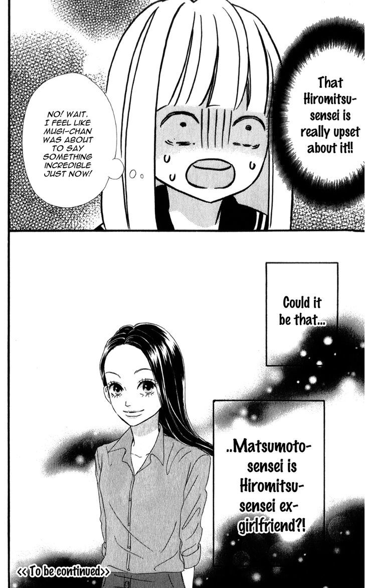 Sensei Kunshu Chapter 4 page 45 - Chapter 4