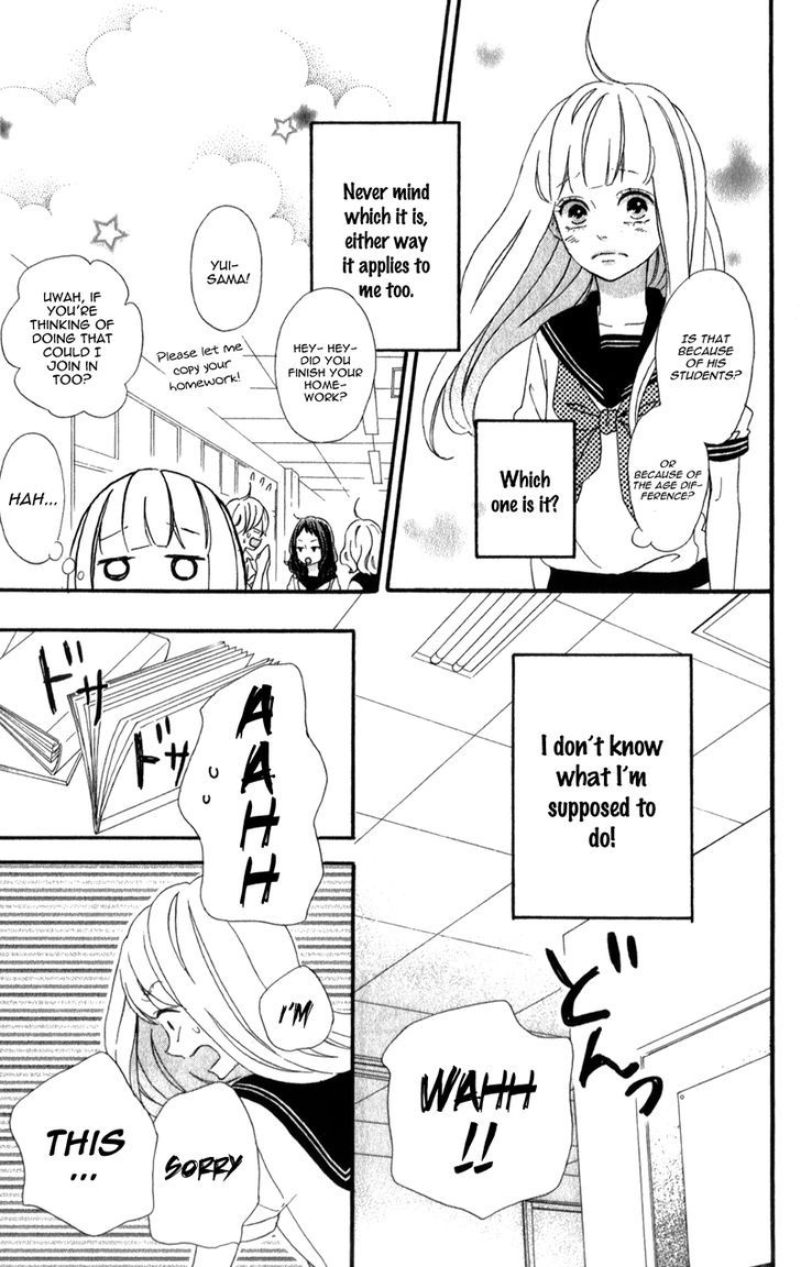 Sensei Kunshu Chapter 4 page 8 - Chapter 4