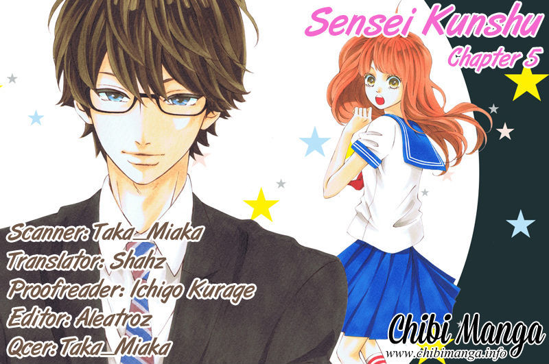 Sensei Kunshu Chapter 5 page 1 - Chapter 5