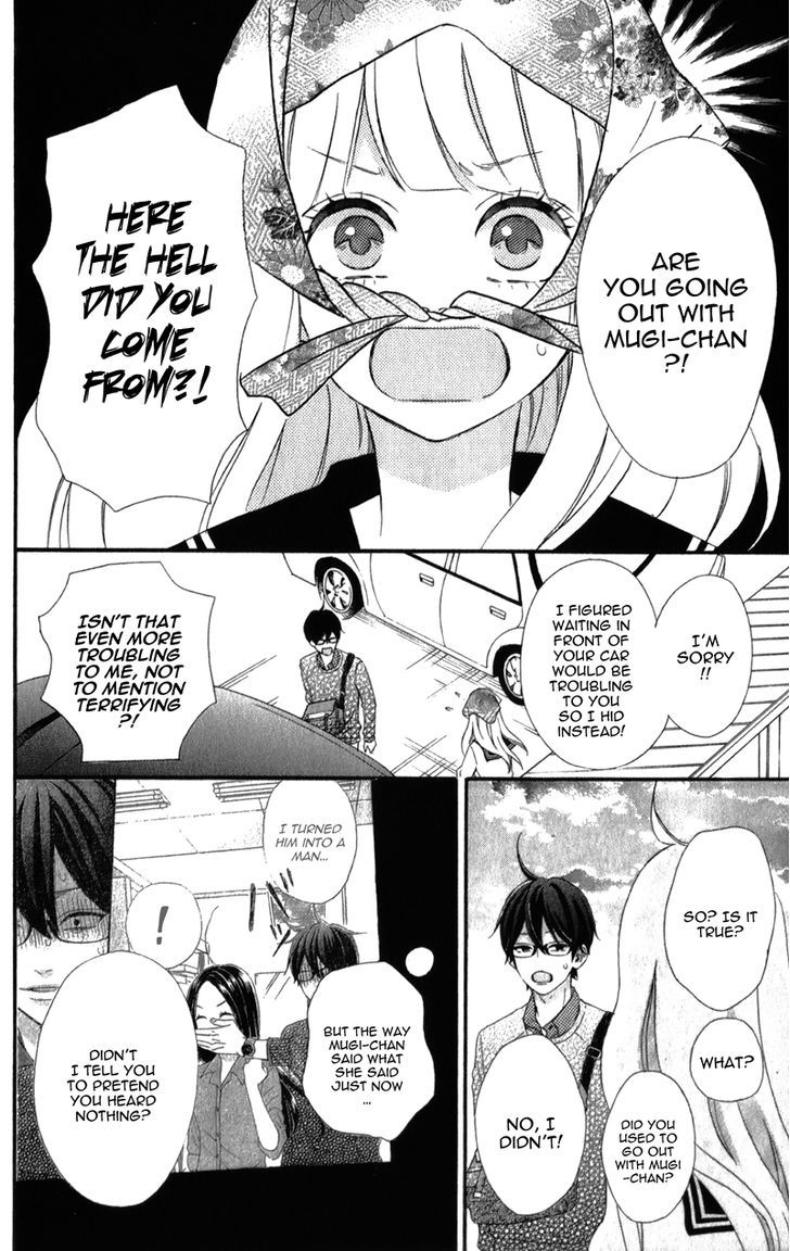Sensei Kunshu Chapter 5 page 11 - Chapter 5