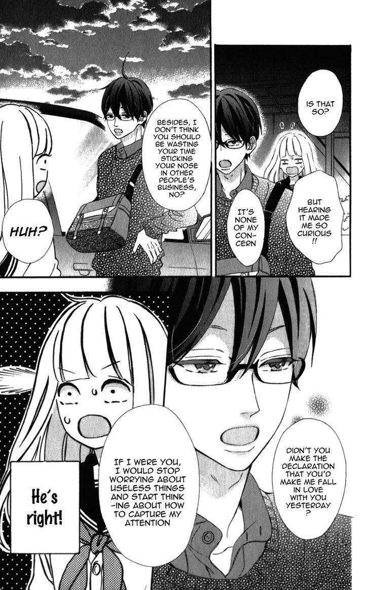 Sensei Kunshu Chapter 5 page 12 - Chapter 5