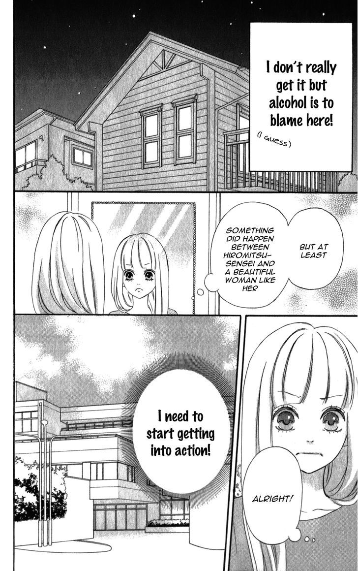 Sensei Kunshu Chapter 5 page 19 - Chapter 5