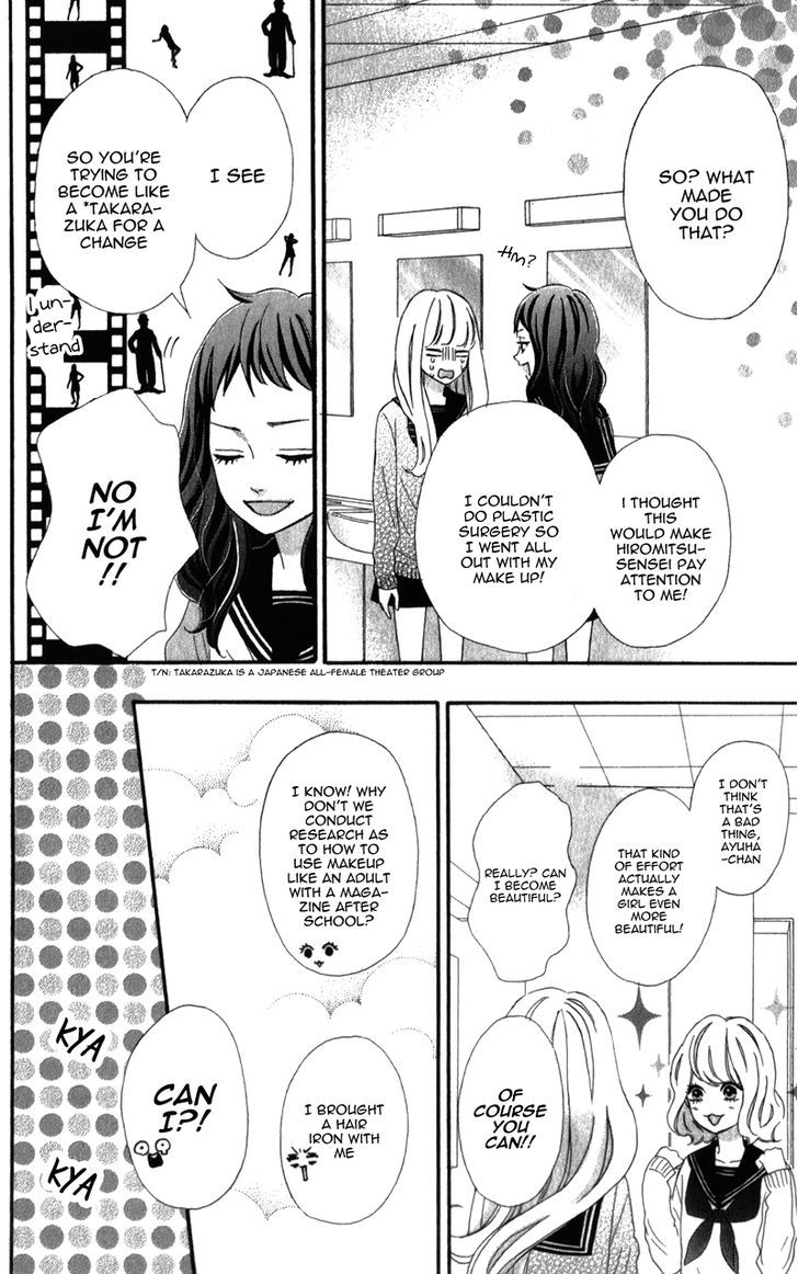 Sensei Kunshu Chapter 5 page 21 - Chapter 5
