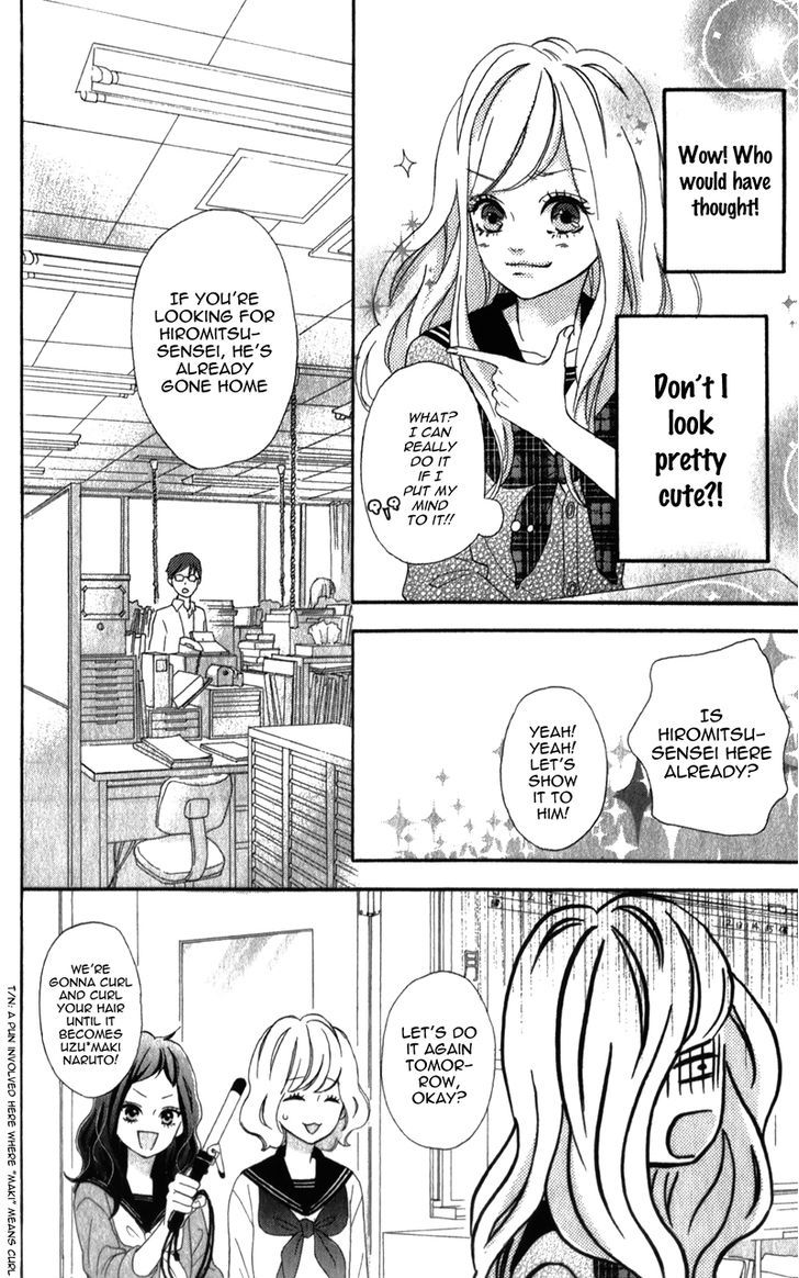 Sensei Kunshu Chapter 5 page 23 - Chapter 5