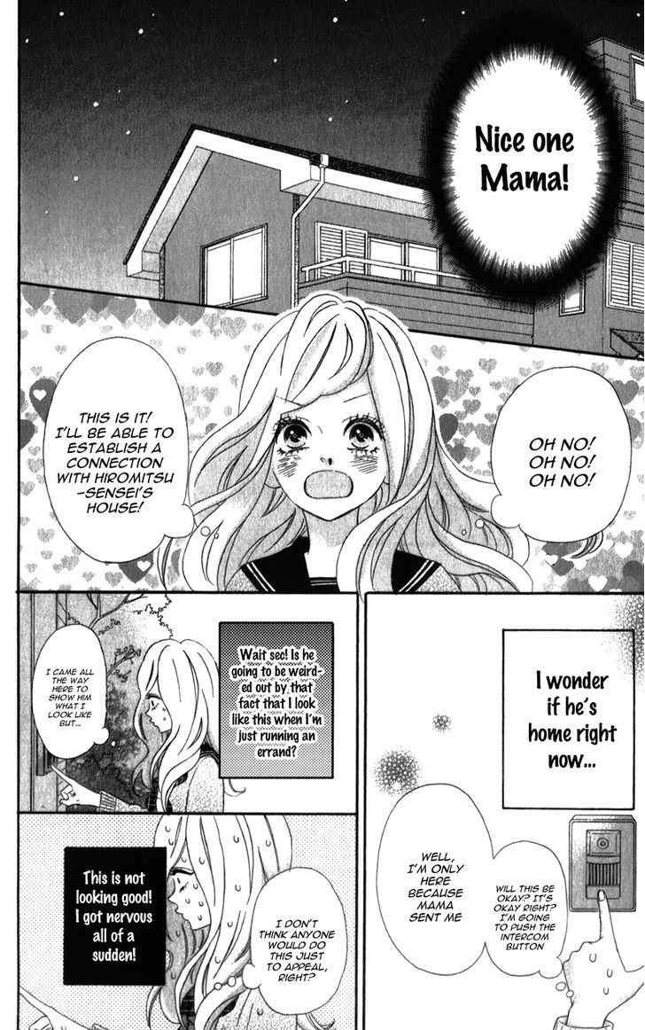 Sensei Kunshu Chapter 5 page 25 - Chapter 5