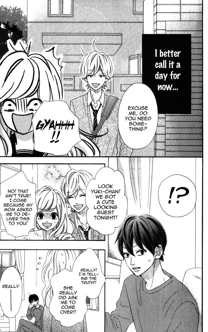 Sensei Kunshu Chapter 5 page 26 - Chapter 5