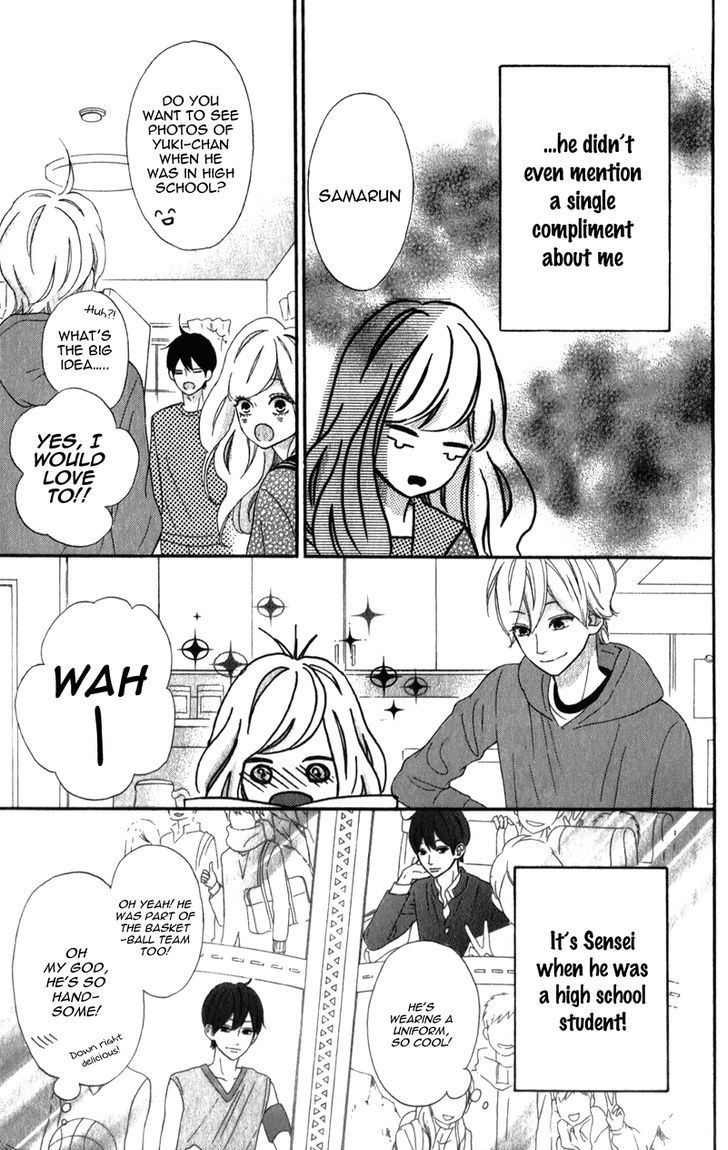 Sensei Kunshu Chapter 5 page 34 - Chapter 5