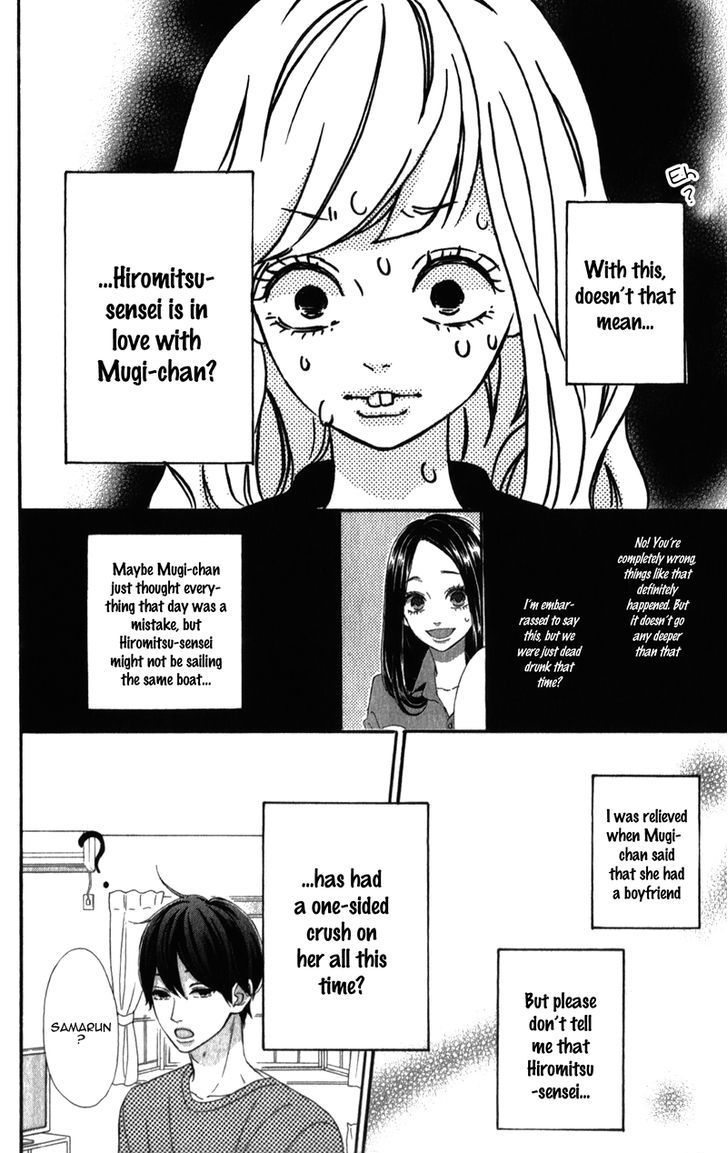 Sensei Kunshu Chapter 5 page 37 - Chapter 5